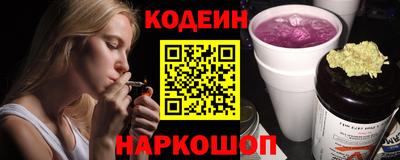 бутик Балашиха
