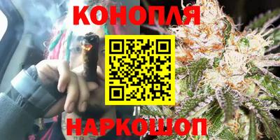 марки nbome Балаково