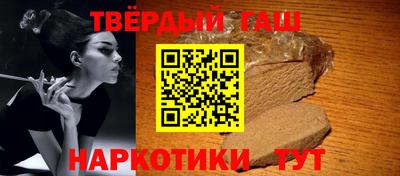 прущие грибы Балахна