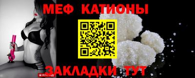 бутик Балашиха